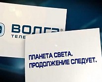 "Планета Света" "Планета Света"