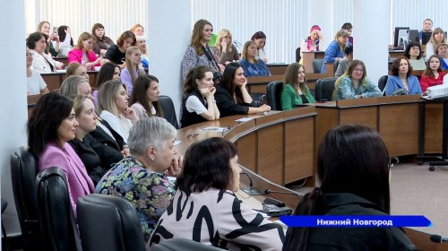В Думе Нижнего Новгорода прошла стратегическая сессия «Женская инициатива»