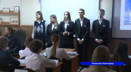 Ученики нижегородской гимназии №13 рассказали о своей поездке в Волгоград