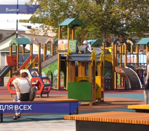 Современную детскую площадку по программе ФКГС построили на улице Ульянова в Выксе