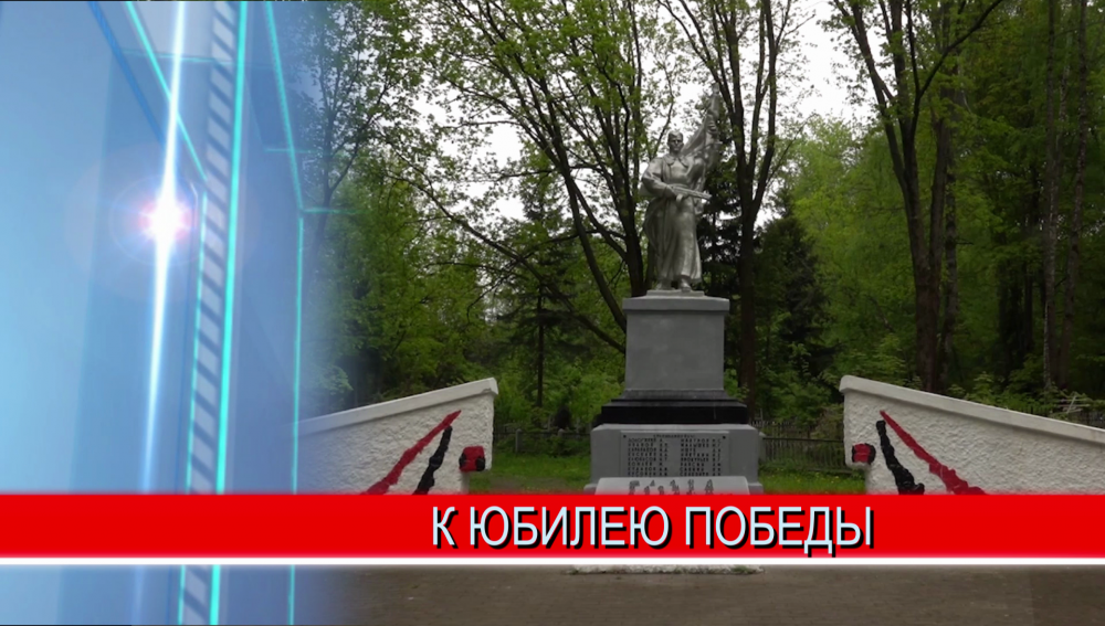 Работы по благоустройству 14 братских могил завершаются на кладбище «Марьина роща» в Нижнем Новгороде