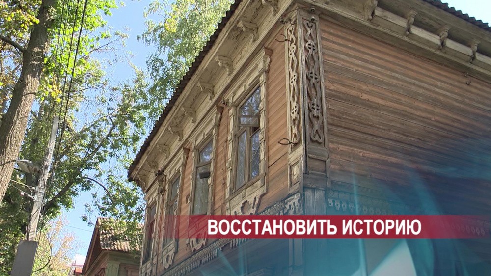 Строительный проект нарушает целостность исторического квартала в центре Нижнего Новгорода