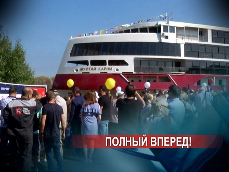 Круизный лайнер класса "люкс" воплотил современные технологии и традиции "Красного Сормова"