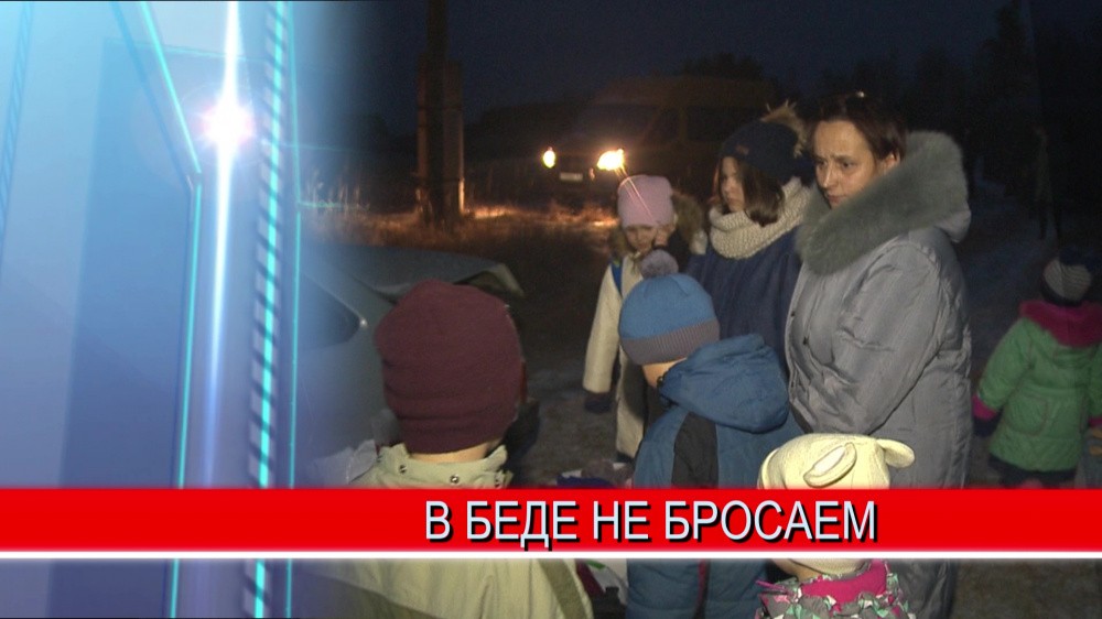 Многодетной семье погорельцев из Вознесенского района уже дали квартиру