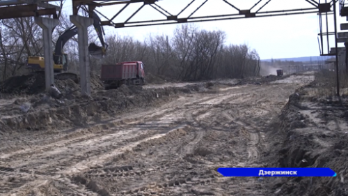 В Дзержинске продолжается строительство сразу двух дорог 