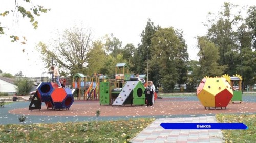 Современная детская площадка открылась в Выксе