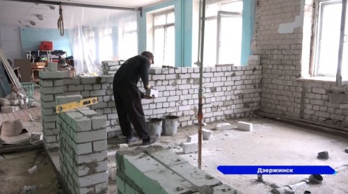 Сразу в нескольких школах Дзержинска начался ремонт