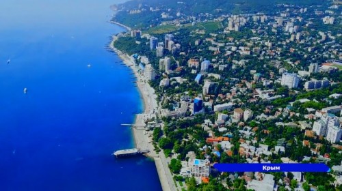 10-летие воссоединения Крыма и Севастополя с Россией отмечается сегодня в стране