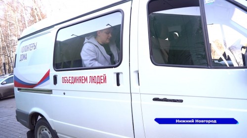 Нижегородские волонтеры будут на постоянной основе помогать жителям Харцызска и Иловайска