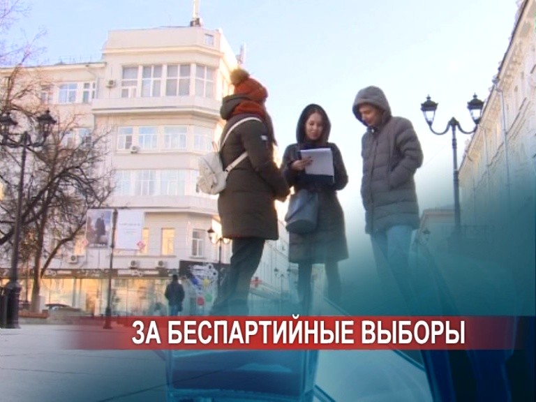 Собрано 3,5 тысячи подписей за выборы в Думу Нижнего Новгорода без партийных списков