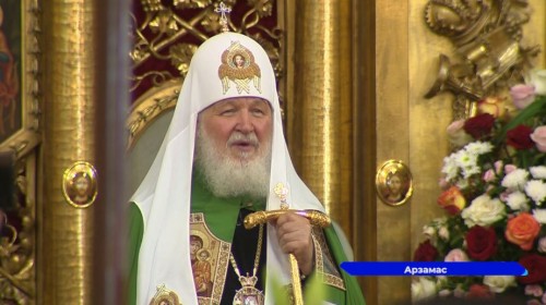 Патриарх Московский и Всея Руси Кирилл освятил Воскресенский собор в Арзамасе