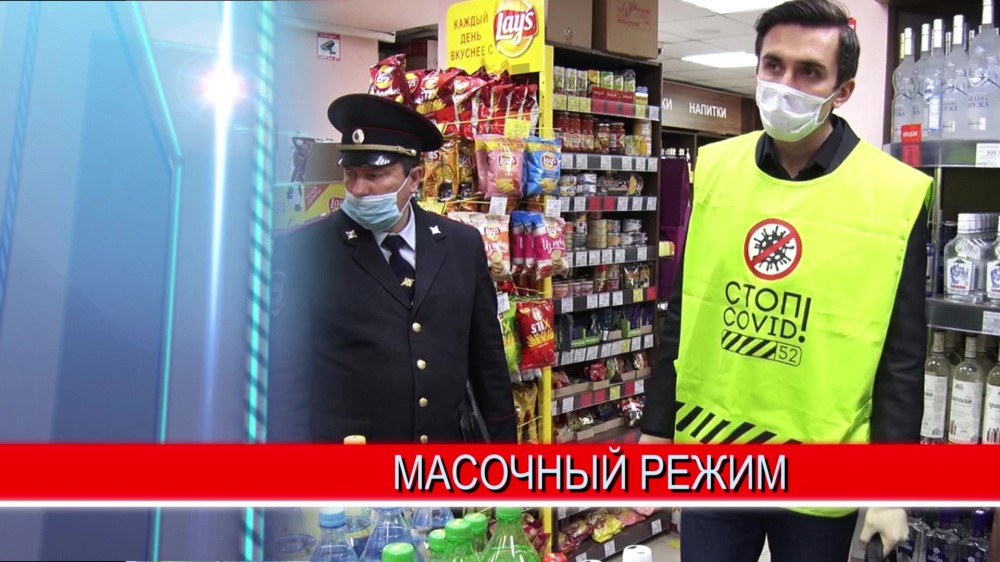 Строгие карантинные меры возвращаются Строгие карантинные меры возвращаются