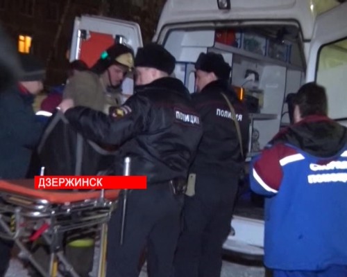 Семью спасли во время пожара в квартире в центре Дзержинска