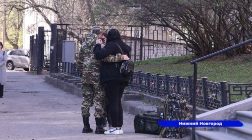 В воинские части для подготовки к СВО отправилась группа добровольцев из Нижегородской области