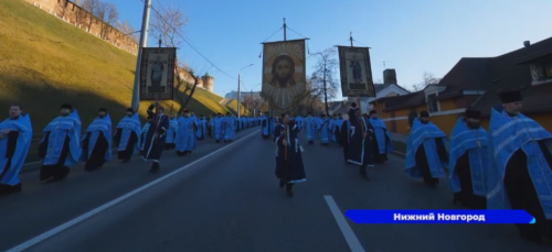 Крестный ход состоялся в центре Нижнего Новгорода