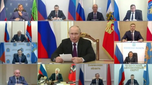 Президент России Владимир Путин по видеосвязи провел встречу с избранными главами регионов России
