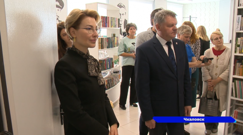 В Чкаловске торжественно открылась библиотека, переоборудованная по модельному стандарту
