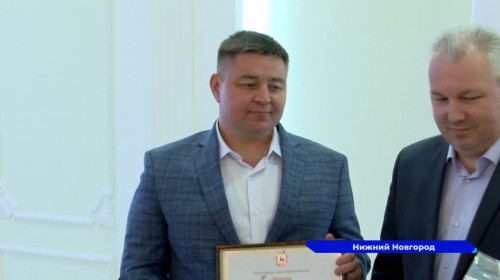 Дружина Горьковского автозавода получила звание «Лучшей народной дружины 2022 года»