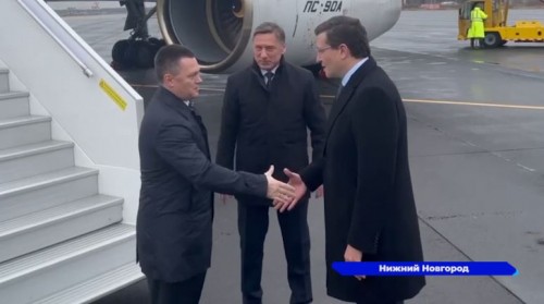 Губернатор Нижегородской области провел встречу с генпрокурорами России и Республики Беларусь