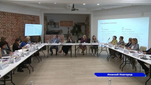 Кадровые проблемы Нижегородской области обсудили представители бизнеса и власти