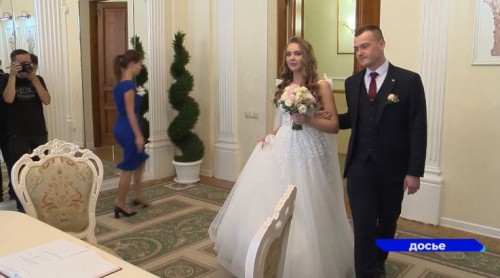 В 2023 году в Нижегородской области вступили в брак почти 20 тысяч пар