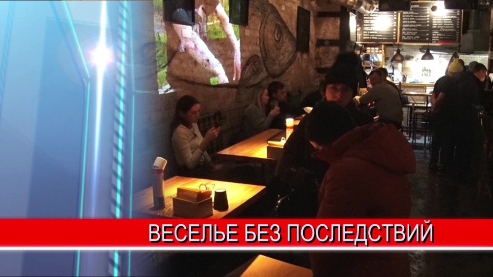 Места массового скопления людей в новогодние праздники проверили специалисты департамента региональной безопасности Места массового скопления людей в новогодние праздники проверили специалисты департамента региональной безопасности