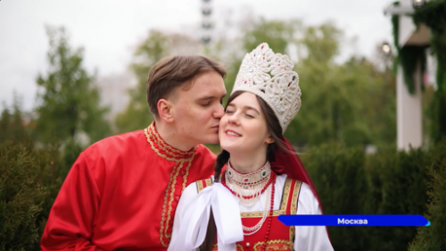 Пара из рабочего посёлка Шатки зарегистрировала свой брак на площадке международной выставки-форума «Россия»