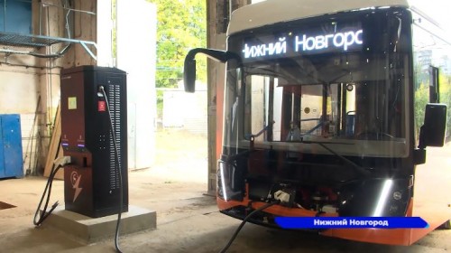 На дорогах Нижнего Новгорода уже можно встретить первые электробусы
