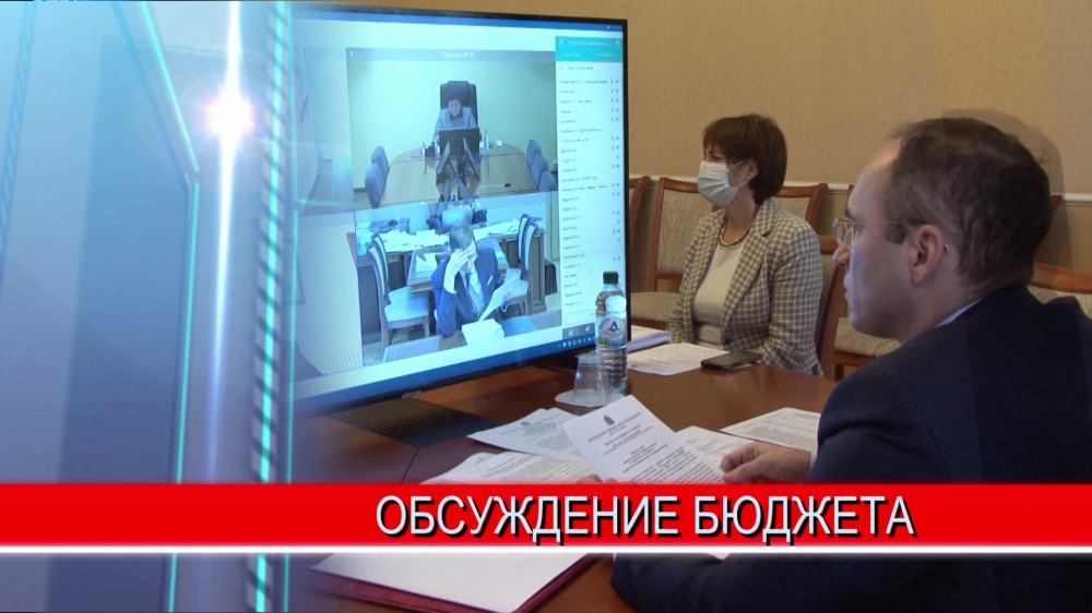 Компенсация потерь этого года и даже превышение показателей, планируемых до пандемии Компенсация потерь этого года и даже превышение показателей, планируемых до пандемии