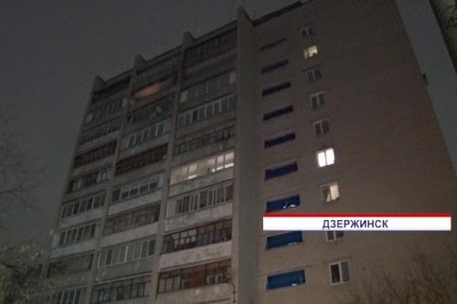 89-летняя пенсионерка сгорела в своей квартире на проспекте Циолковского в Дзержинске