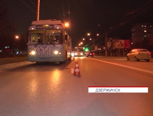 Пешеход попал под колеса троллейбуса на проспекте Циолковского в Дзержинске