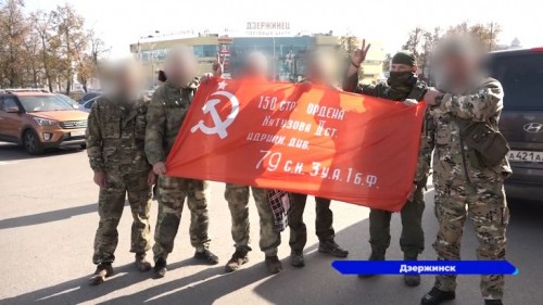Военнослужащие из Дзержинска после трехнедельного отпуска отправились в зону проведения СВО