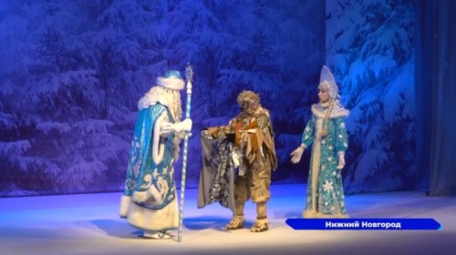 Благотворительную Новогоднюю елку главы Нижнего Новгорода посетили около тысячи детей