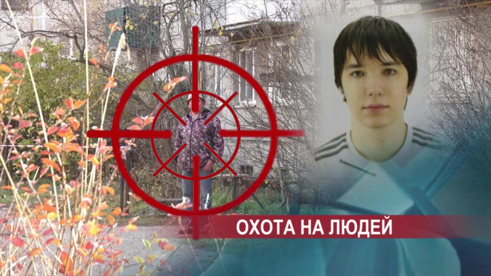 "Мы увидели стрелка с двумя ружьями, кондуктор кричит - всем на пол!" "Мы увидели стрелка с двумя ружьями, кондуктор кричит - всем на пол!"