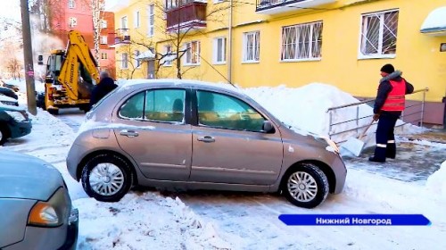 Владельцев авто, мешающих снегоуборочной технике, начнут штрафовать в Нижнем Новгороде