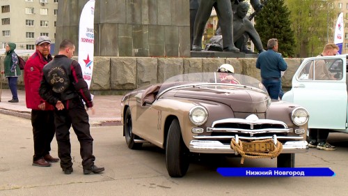 «Автопробег Победы» прошёл в Нижнем Новгороде  