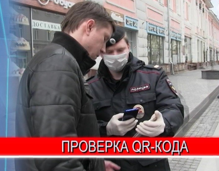 На улицах Нижнего Новгорода появились специальные патрули полиции