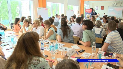 Направления развития Московского района обсудили на стратегической сессии народные эксперты