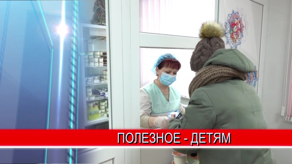 Новый и долгожданный молочно-раздаточный пункт открылся в посёлке Новинки Новый и долгожданный молочно-раздаточный пункт открылся в посёлке Новинки