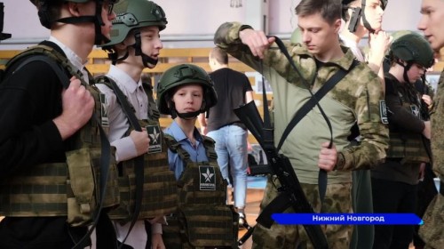В Нижнем Новгороде прошло региональное военно-патриотическое мероприятие «V Авангарде»