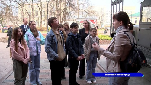 Дети участников СВО из Первомайска посетили Нижний Новгород