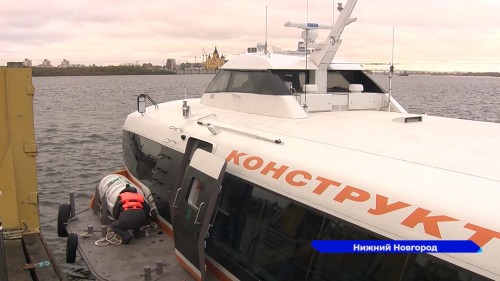 «Метеор 120Р» отправился в свой первый рейс из Нижнего Новгорода в Казань