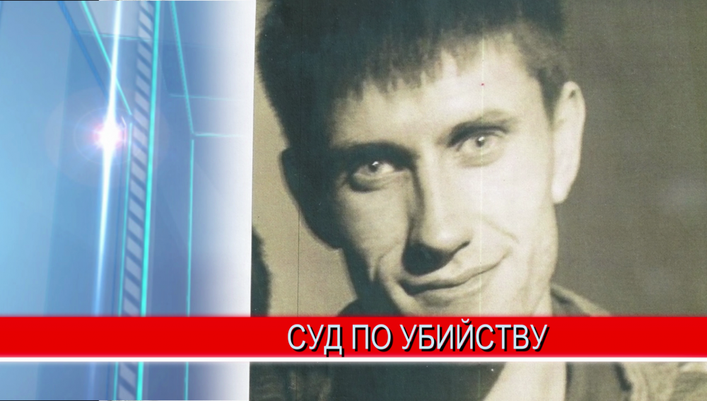 Заседание по делу о жестоком убийстве 27-летнего парня состоялось в Балахнинском городском суде