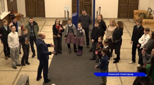 Экскурсию по зданию Правительства Нижегородской области провели для детей госслужащих