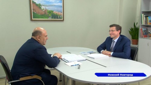 Глеб Никитин и Михаил Мишустин провели личную встречу