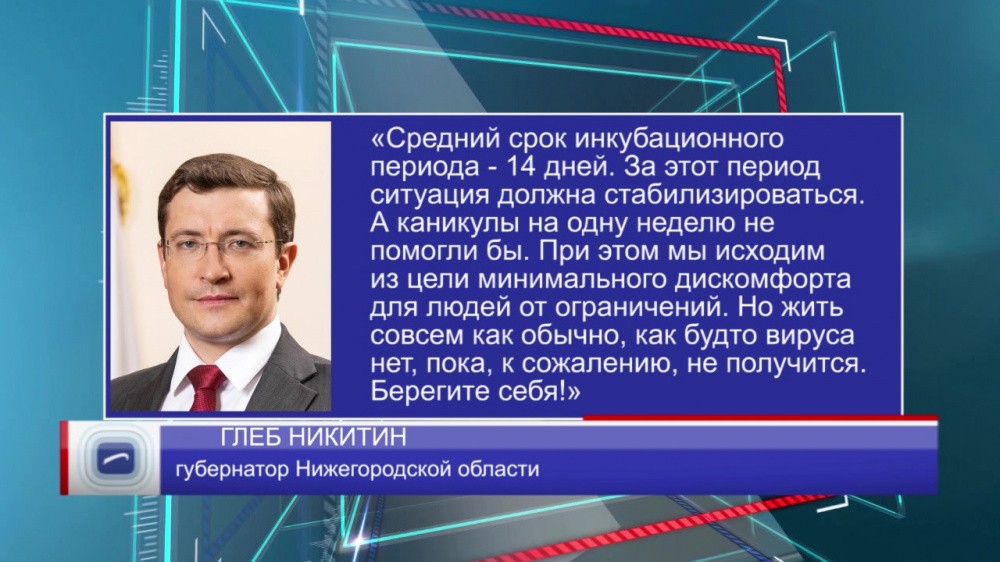 Надевать маску сразу при выходе из квартиры обязаны все, кто имеет признаки респираторных заболеваний