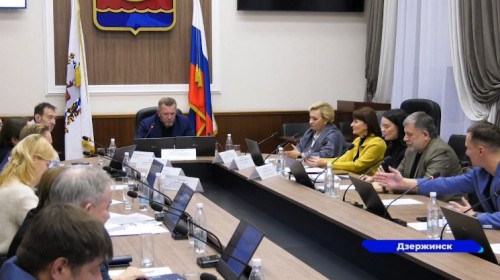 В Дзержинске прошло заседание ассоциации промышленников и предпринимателей «Дзержинскхимрегион»