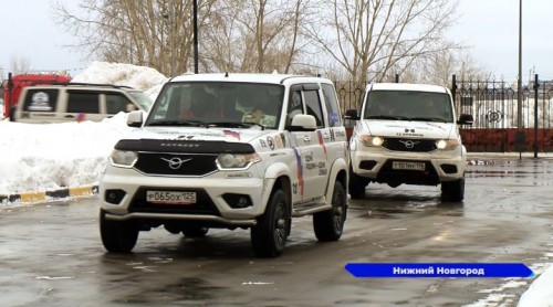 В Нижний Новгород прибыли участники автопробега «Владивосток – Луганск»