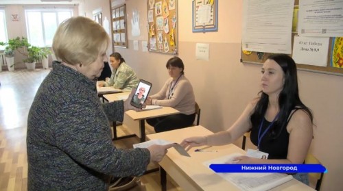 Глухонемым избирателям на выборах губернатора Нижегородской области помогает диспетчерский пункт