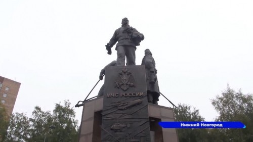Глава МЧС России Александр Куренков присутствовал на торжественном открытии памятника «Пожарным и спасателям» в Нижнем Новгороде